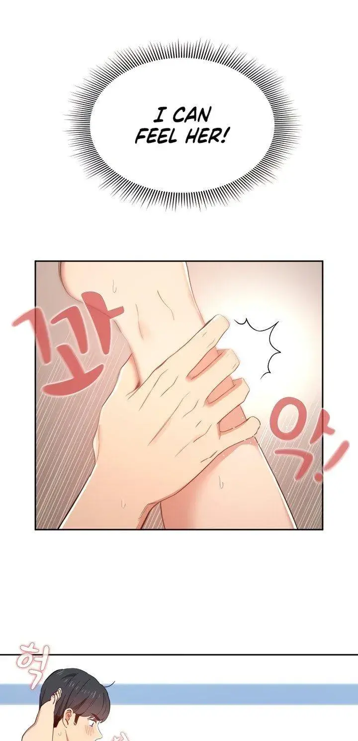 Private Tutoring In These Trying Times Chapter 19 - Page 29