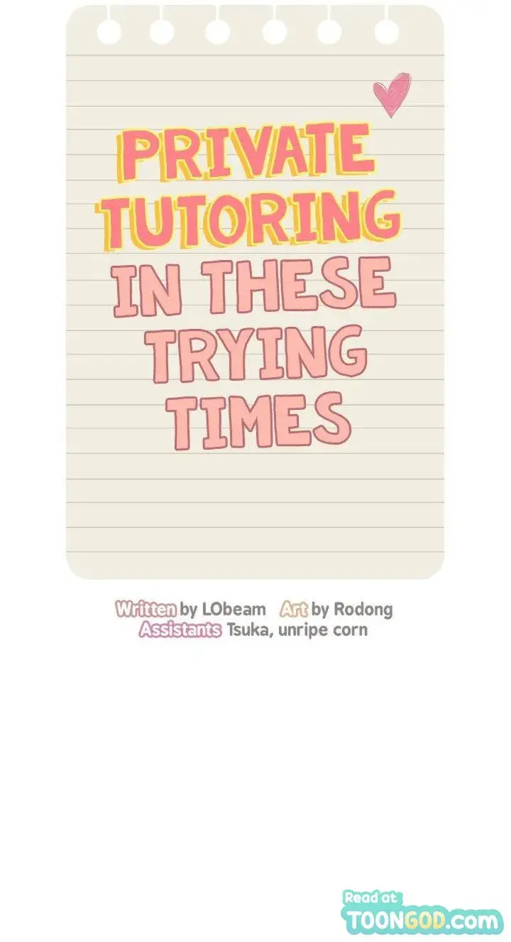 Private Tutoring In These Trying Times Chapter 19 - Page 6