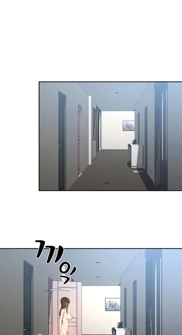 Private Tutoring In These Trying Times Chapter 19 - Page 7