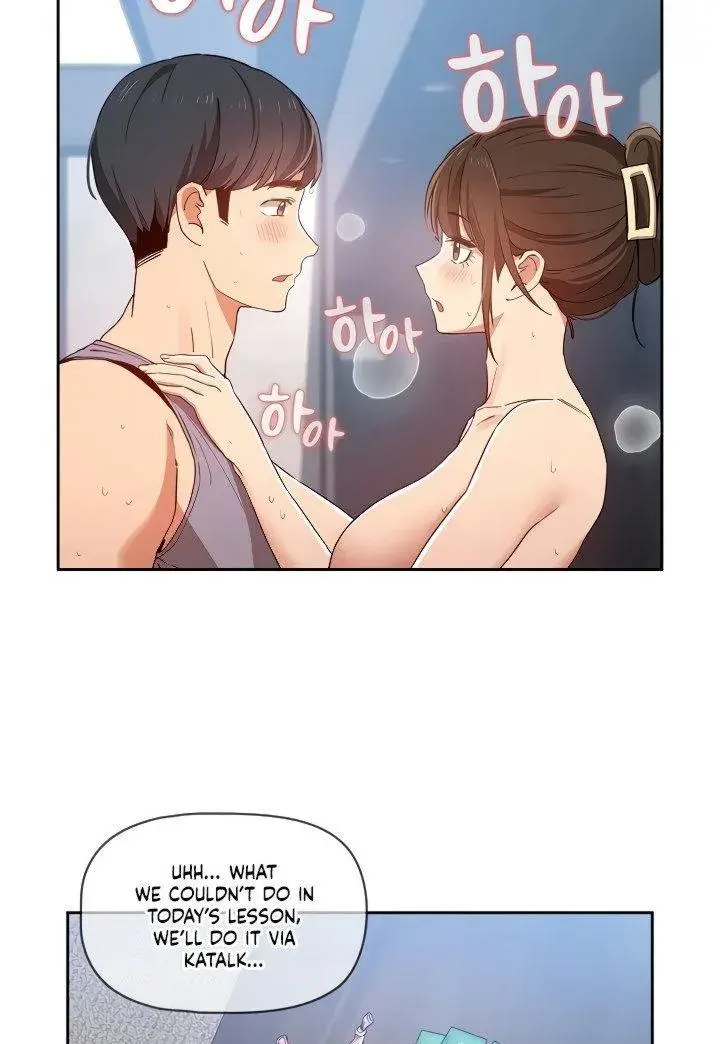 Private Tutoring In These Trying Times Chapter 20 - Page 51