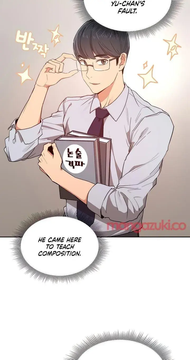 Private Tutoring In These Trying Times Chapter 20 - Page 63