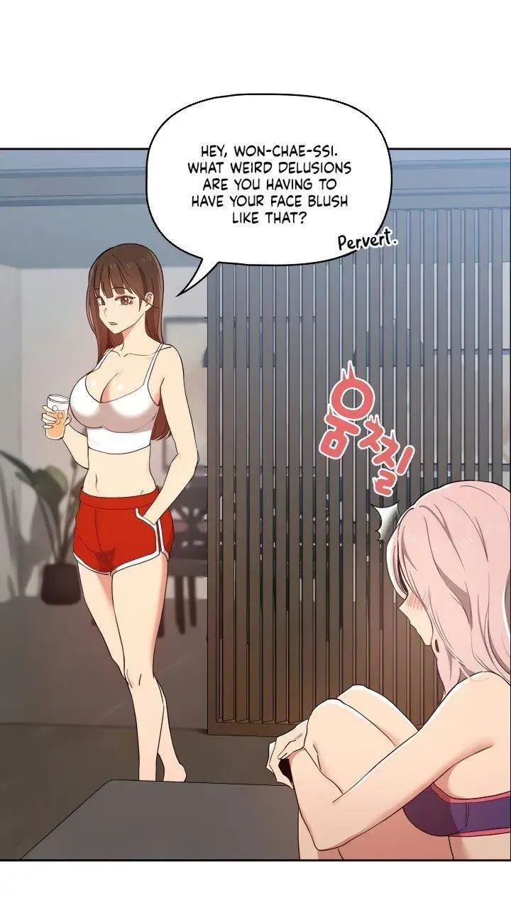 Private Tutoring In These Trying Times Chapter 20 - Page 65