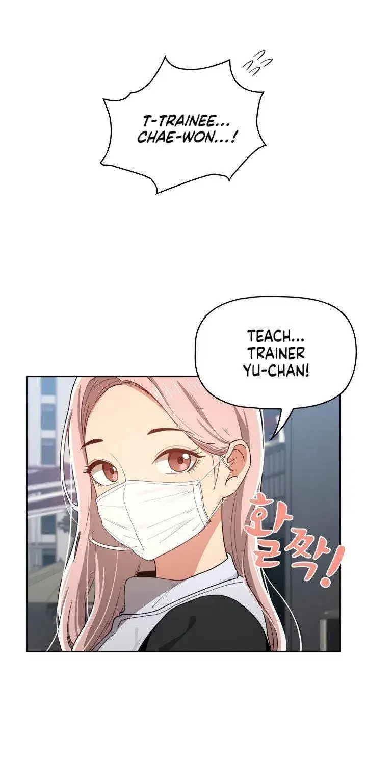 Private Tutoring In These Trying Times Chapter 20 - Page 73