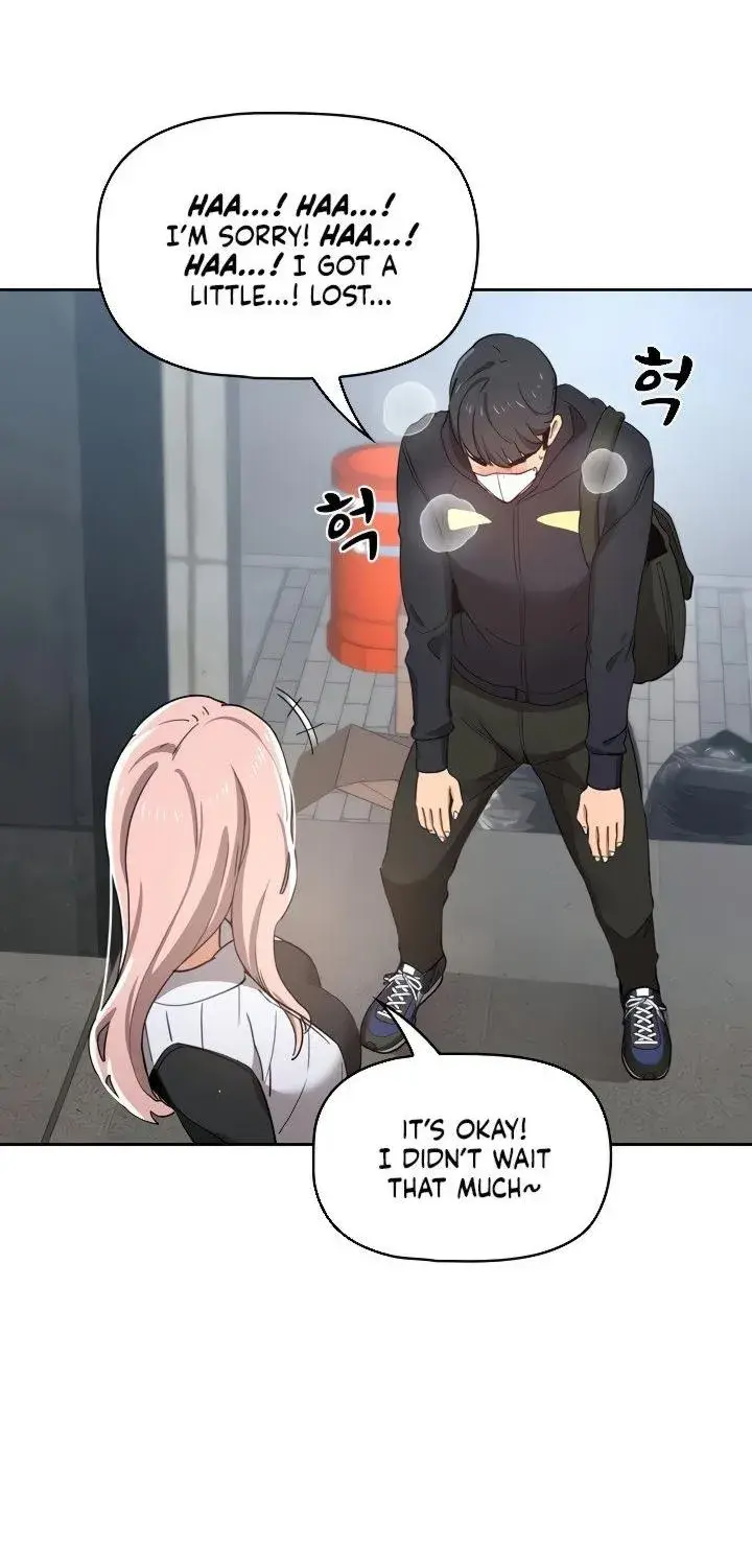 Private Tutoring In These Trying Times Chapter 20 - Page 74