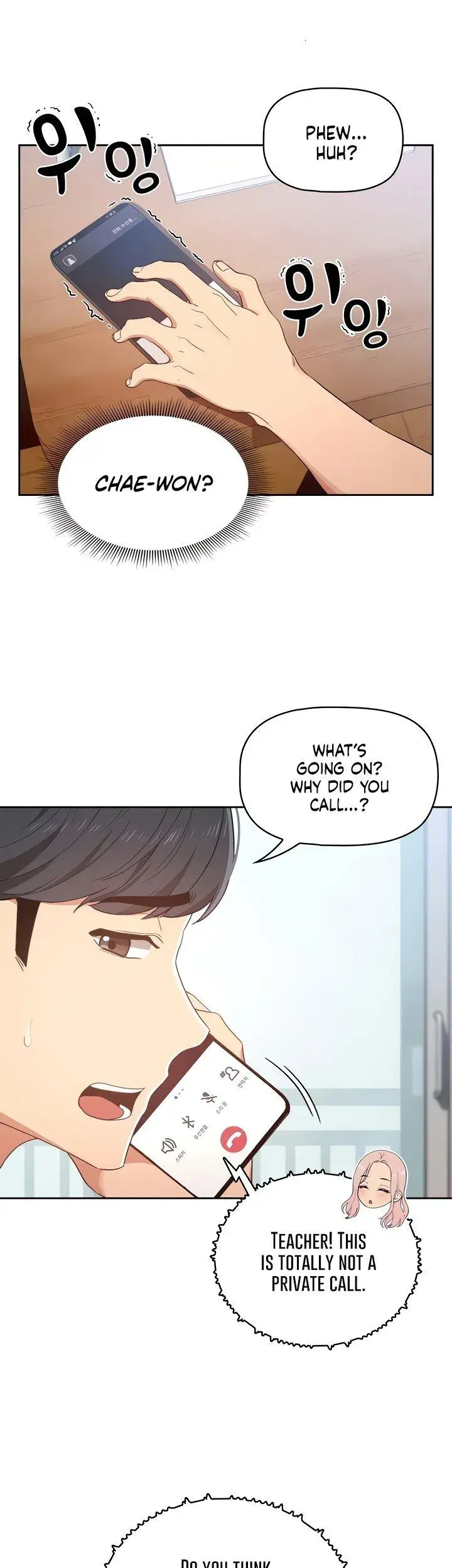 Private Tutoring In These Trying Times Chapter 21 - Page 13