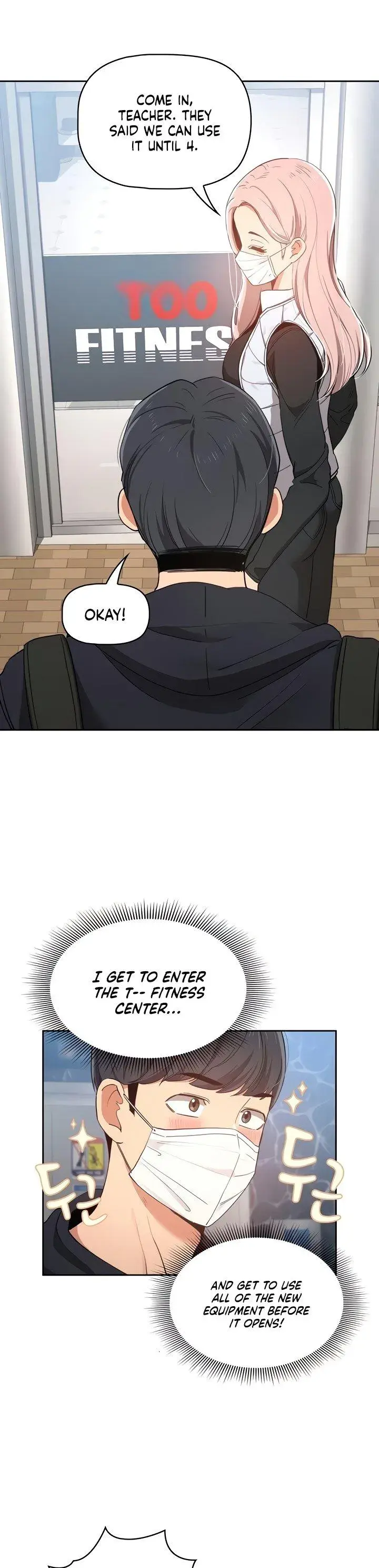 Private Tutoring In These Trying Times Chapter 21 - Page 17