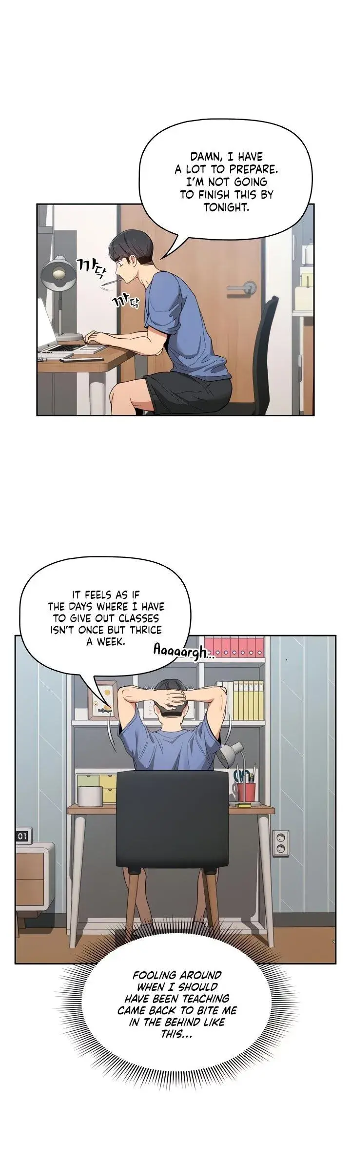 Private Tutoring In These Trying Times Chapter 21 - Page 2