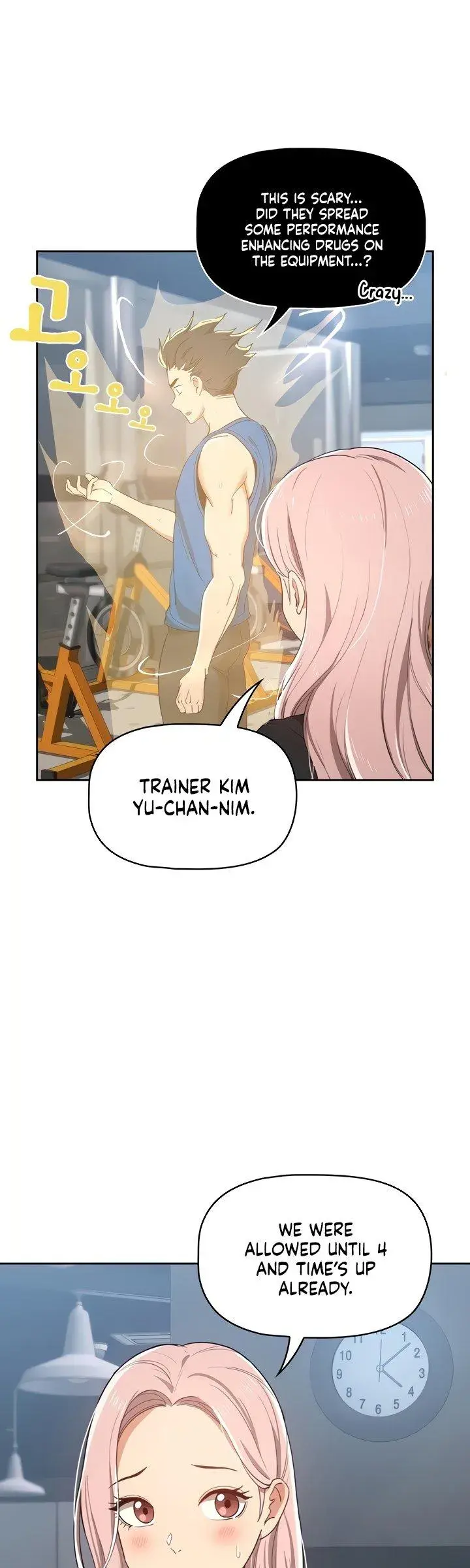 Private Tutoring In These Trying Times Chapter 21 - Page 21