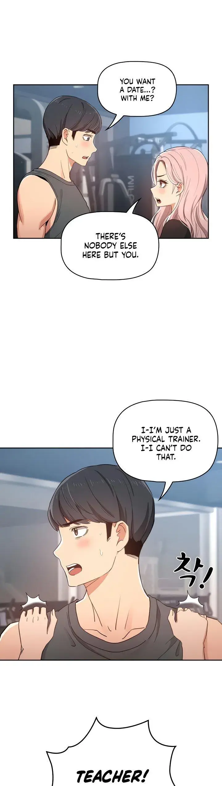 Private Tutoring In These Trying Times Chapter 21 - Page 25