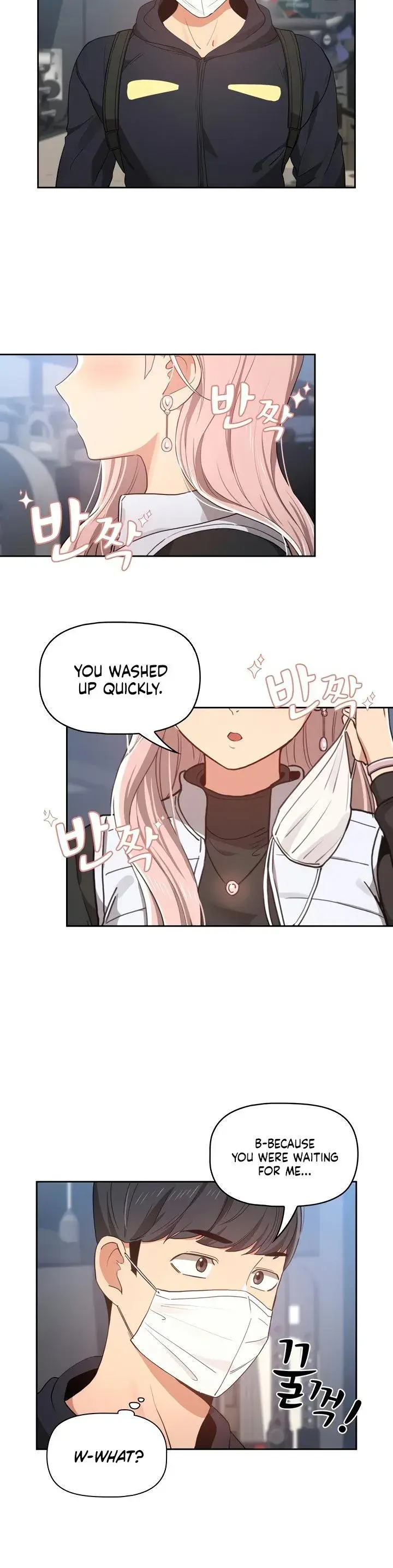 Private Tutoring In These Trying Times Chapter 21 - Page 28