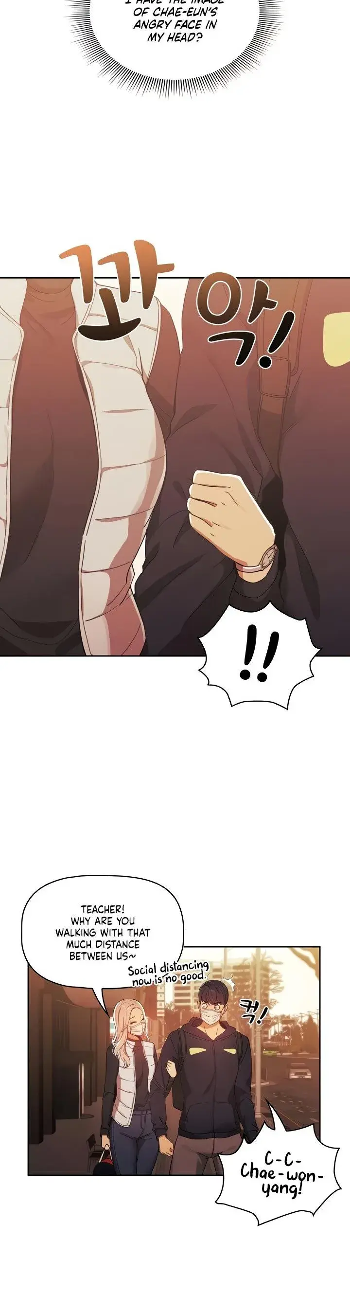 Private Tutoring In These Trying Times Chapter 21 - Page 34