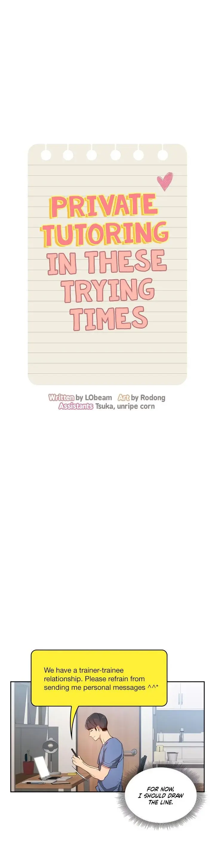 Private Tutoring In These Trying Times Chapter 21 - Page 8