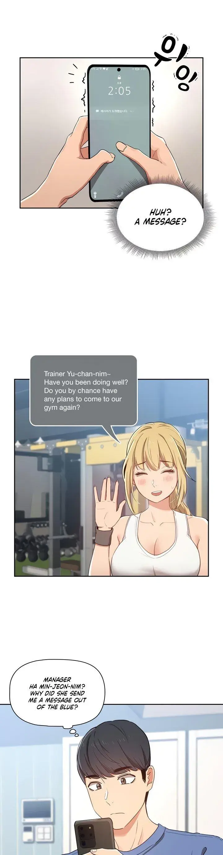 Private Tutoring In These Trying Times Chapter 21 - Page 9