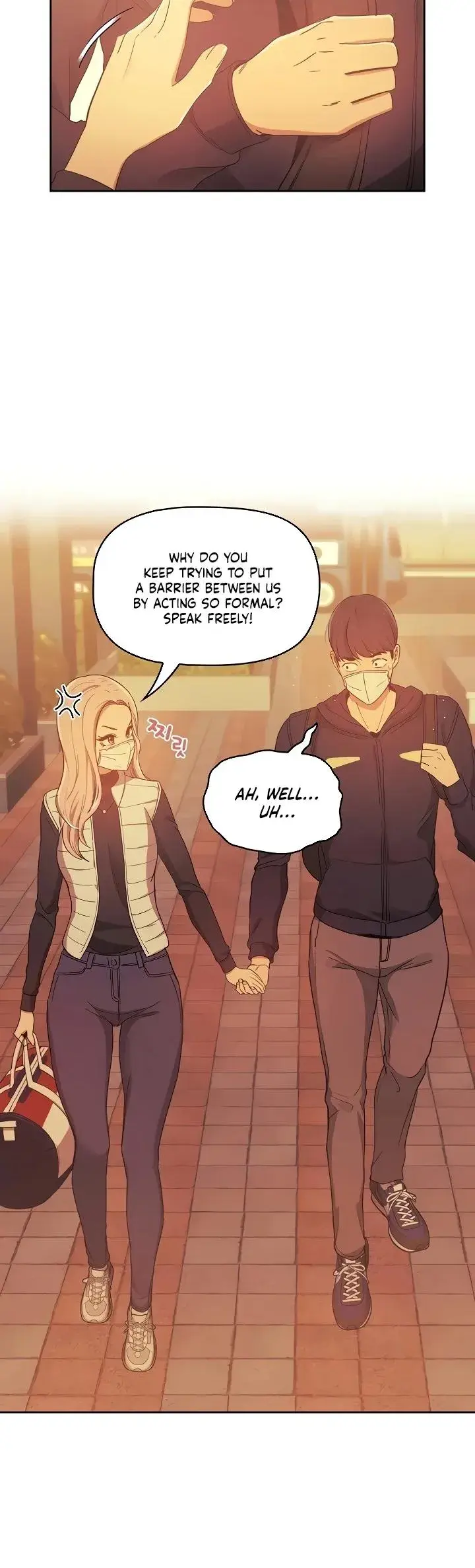 Private Tutoring In These Trying Times Chapter 22 - Page 14