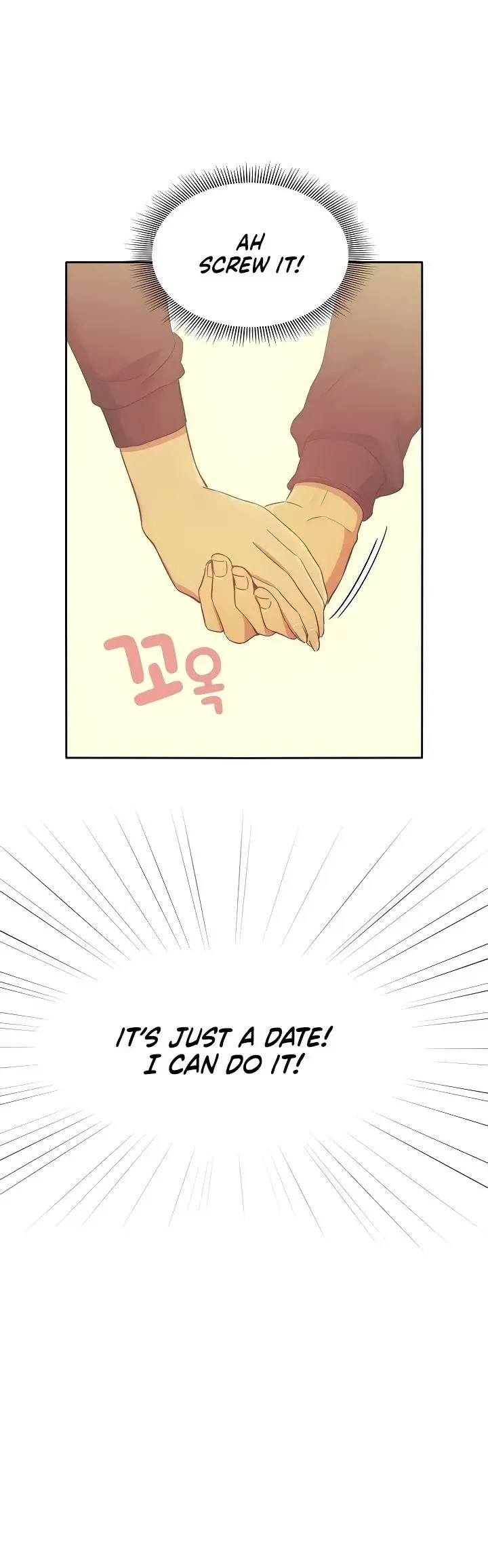 Private Tutoring In These Trying Times Chapter 22 - Page 16