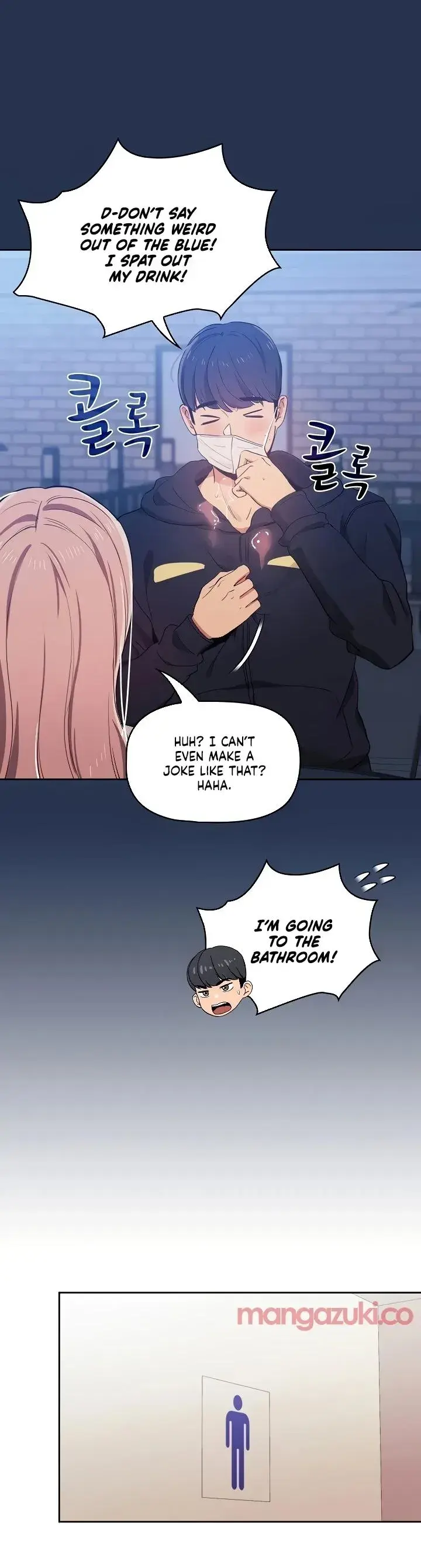 Private Tutoring In These Trying Times Chapter 22 - Page 24