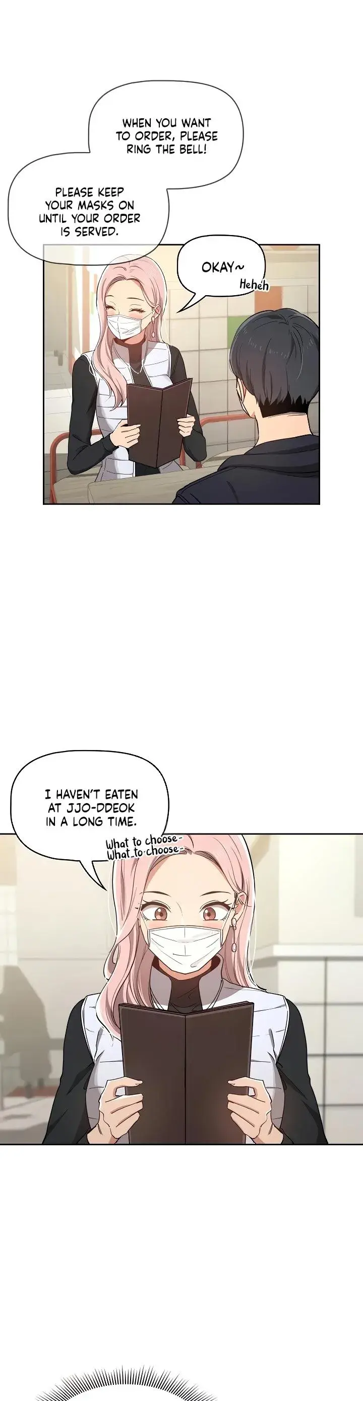 Private Tutoring In These Trying Times Chapter 22 - Page 3