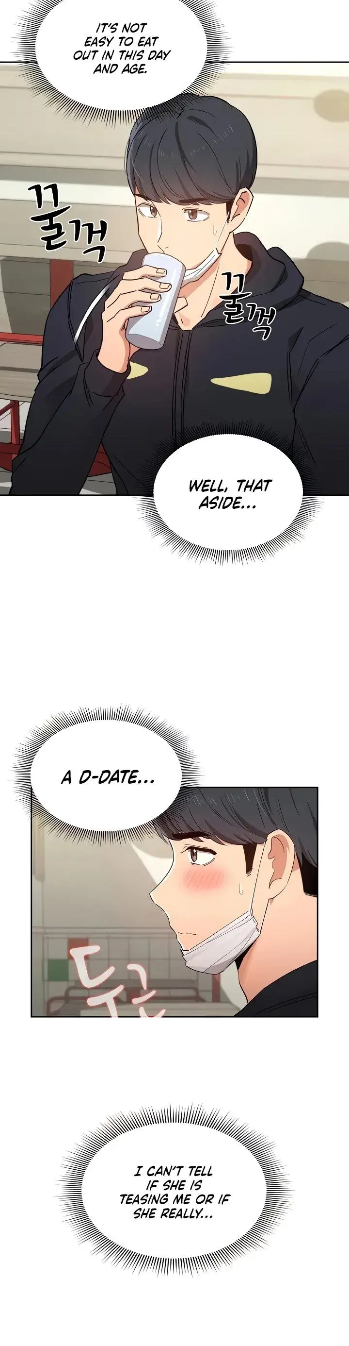 Private Tutoring In These Trying Times Chapter 22 - Page 4