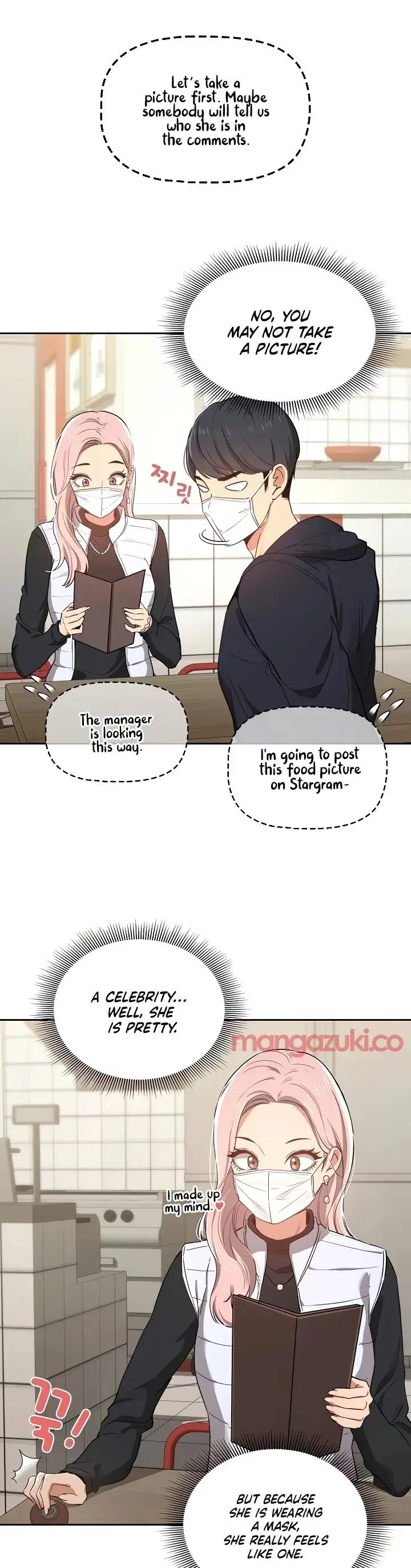 Private Tutoring In These Trying Times Chapter 22 - Page 7