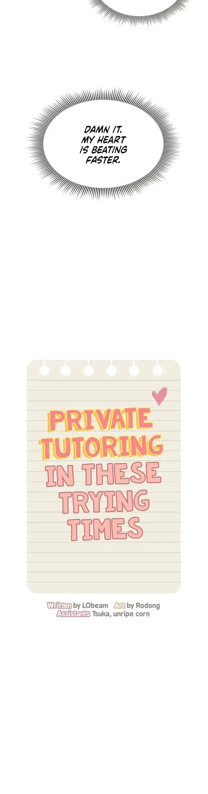Private Tutoring In These Trying Times Chapter 22 - Page 8