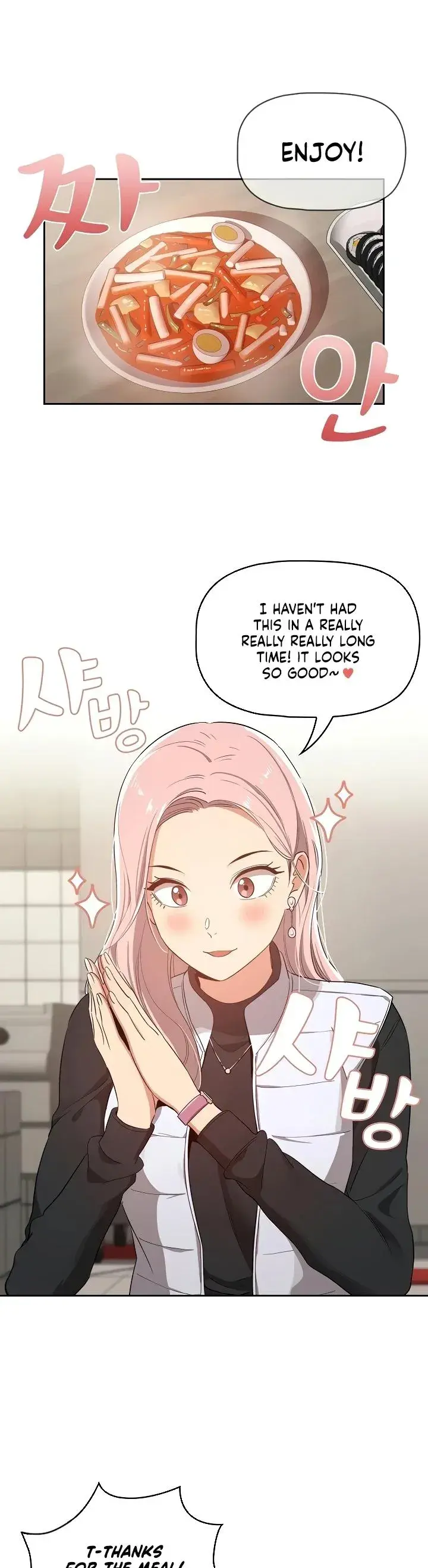 Private Tutoring In These Trying Times Chapter 22 - Page 9