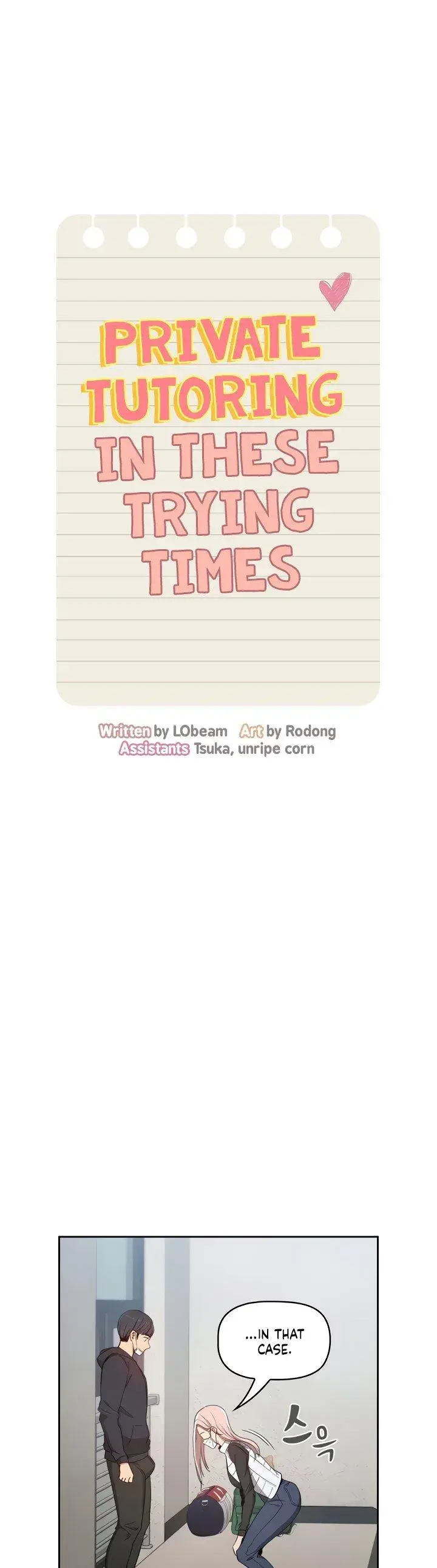 Private Tutoring In These Trying Times Chapter 23 - Page 11