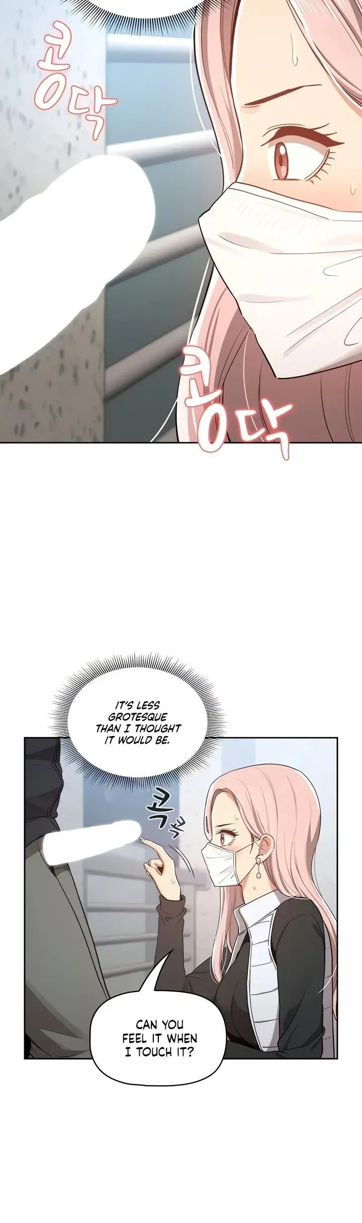 Private Tutoring In These Trying Times Chapter 23 - Page 14
