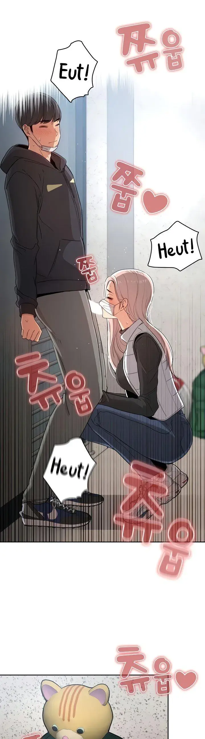 Private Tutoring In These Trying Times Chapter 23 - Page 19