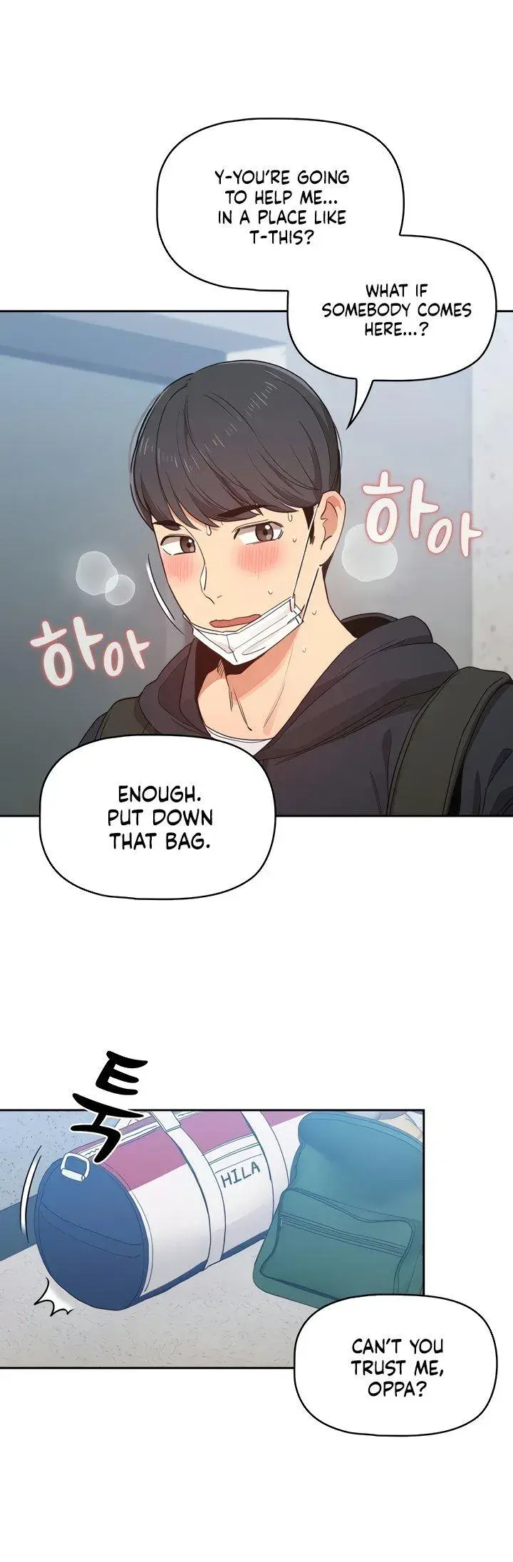 Private Tutoring In These Trying Times Chapter 23 - Page 2