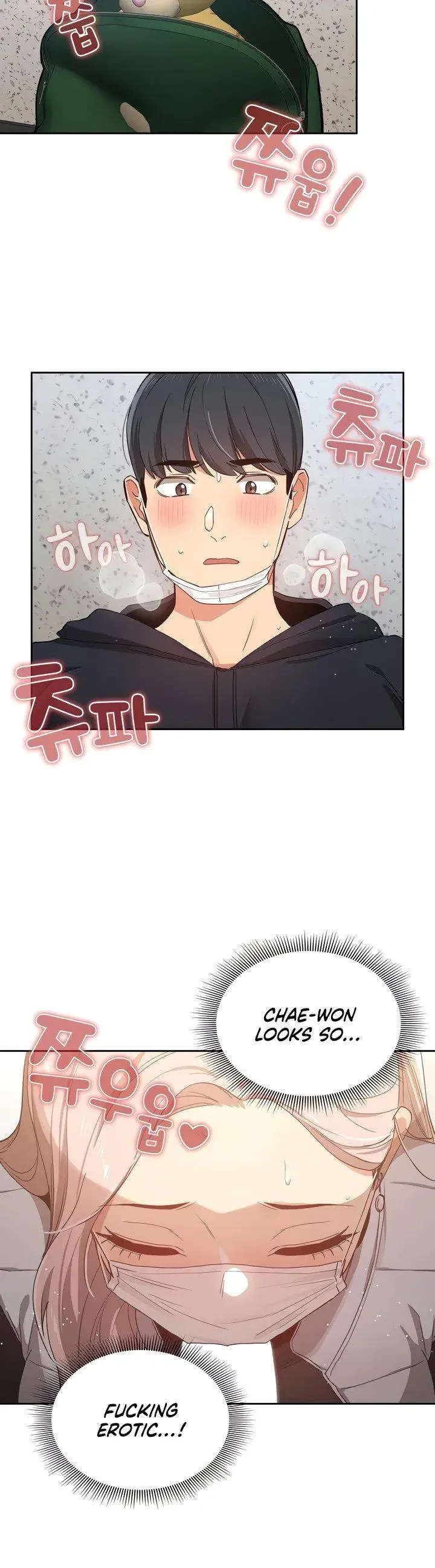 Private Tutoring In These Trying Times Chapter 23 - Page 20