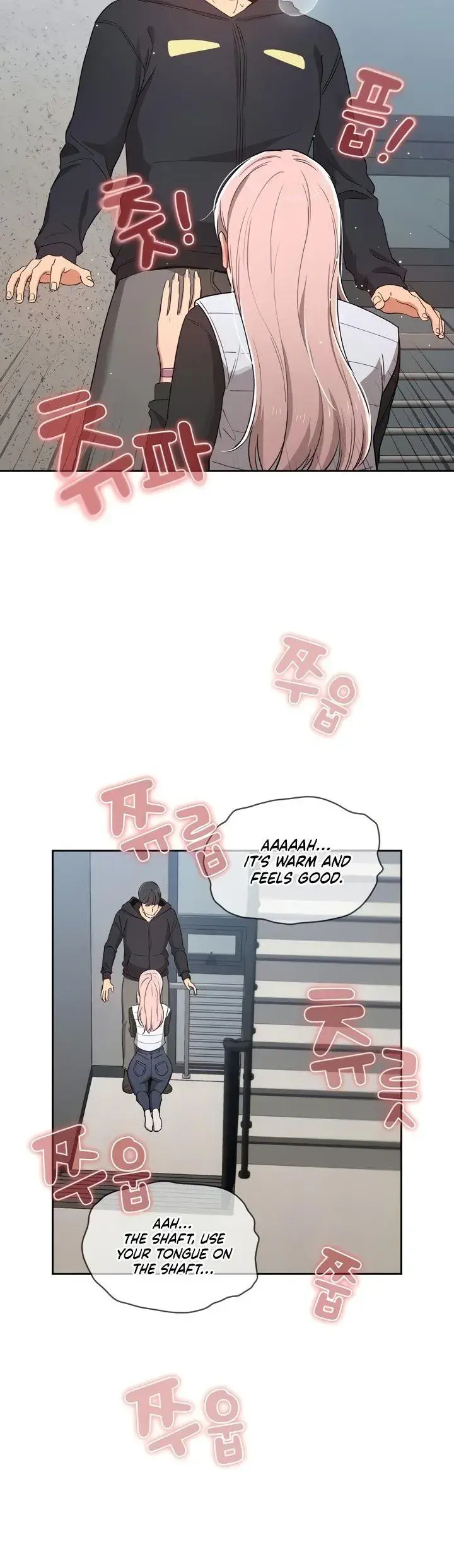 Private Tutoring In These Trying Times Chapter 23 - Page 26