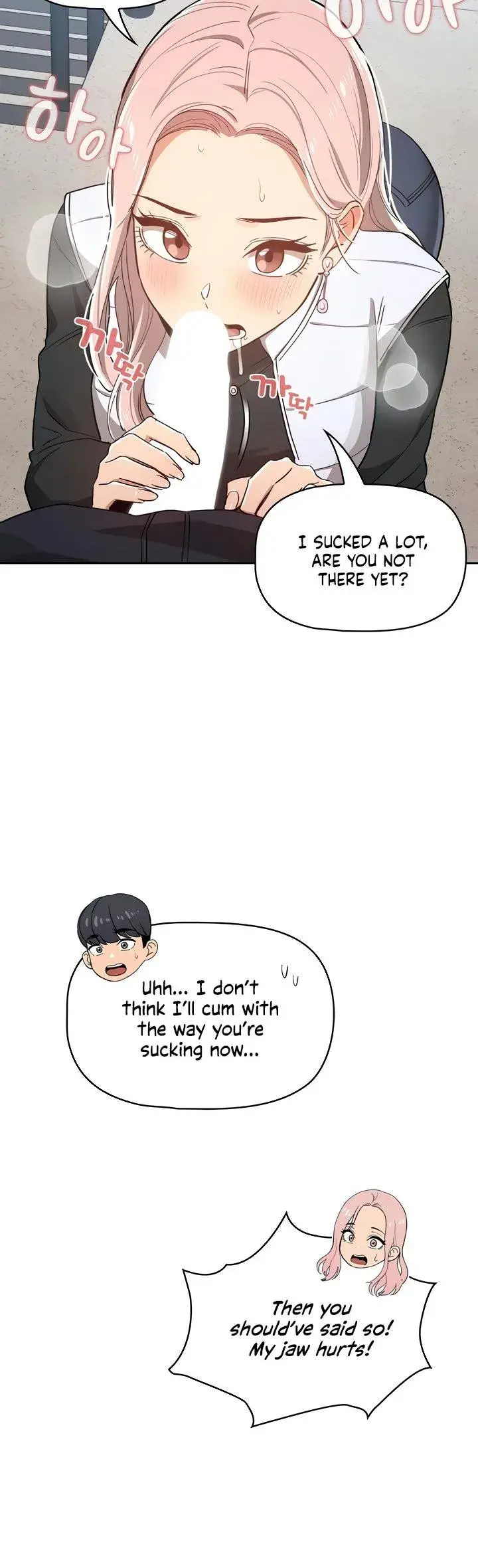 Private Tutoring In These Trying Times Chapter 23 - Page 28