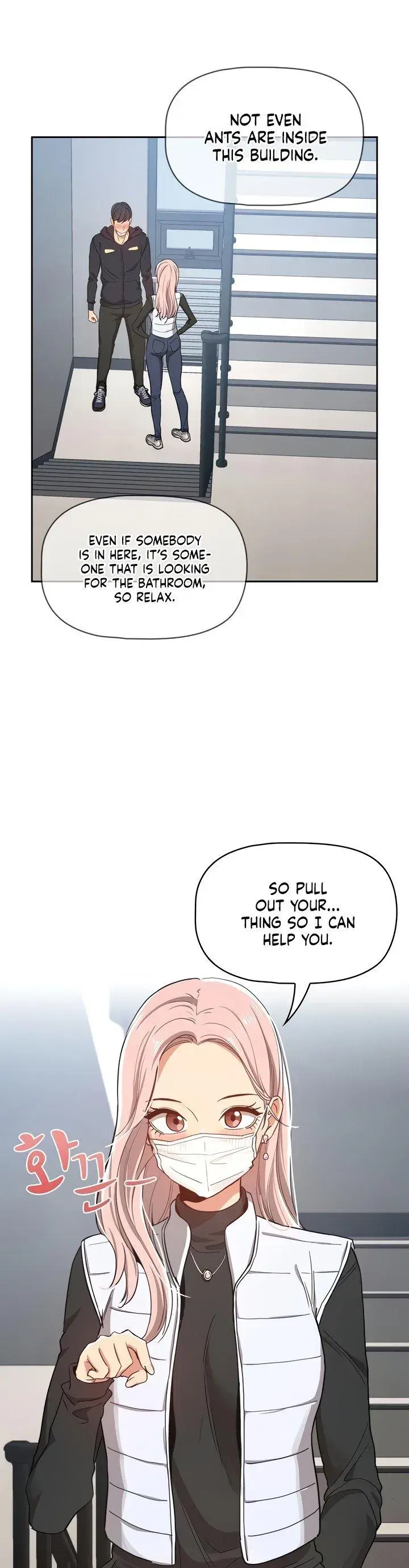 Private Tutoring In These Trying Times Chapter 23 - Page 3