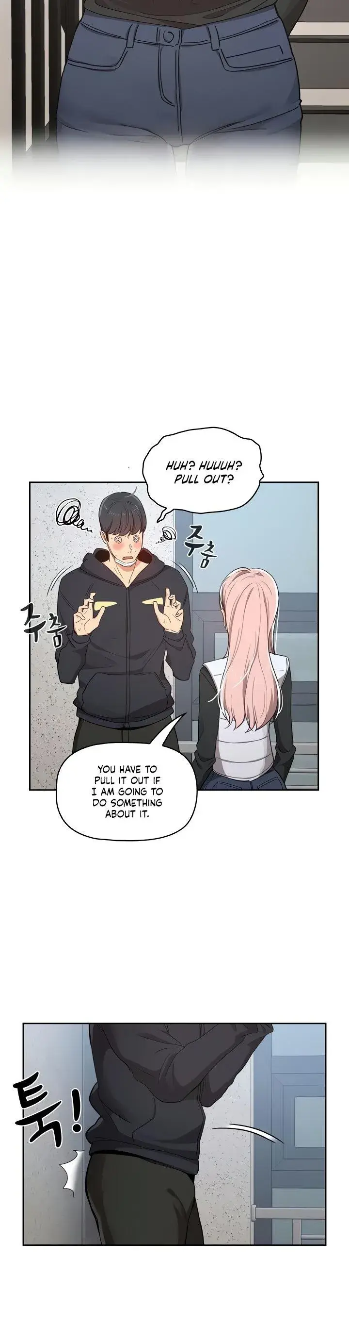 Private Tutoring In These Trying Times Chapter 23 - Page 4