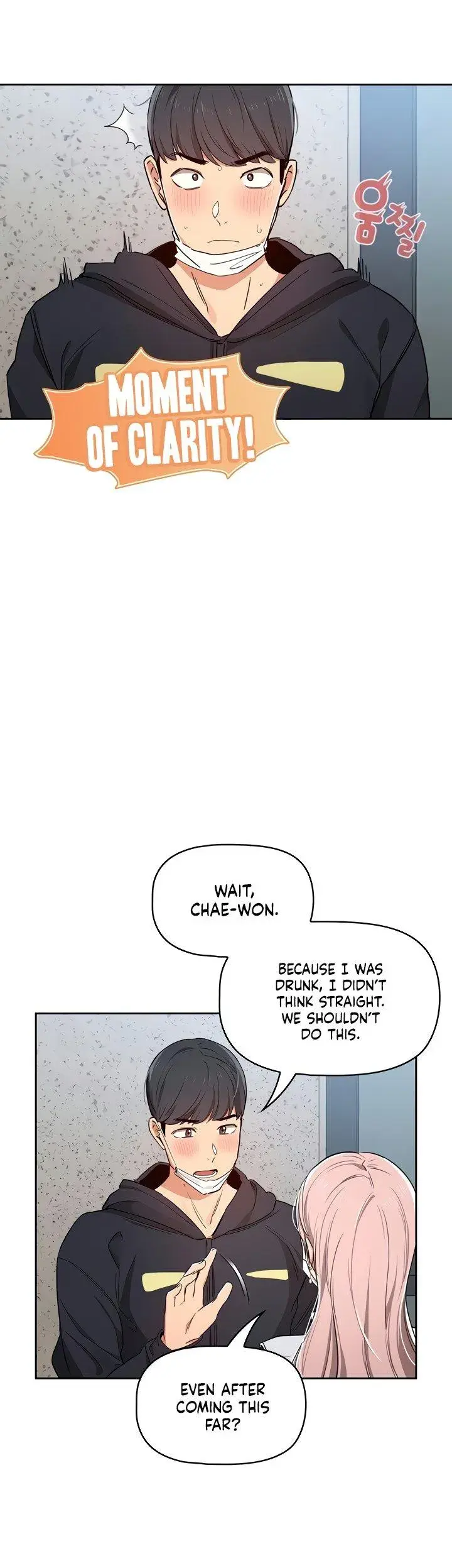 Private Tutoring In These Trying Times Chapter 23 - Page 5