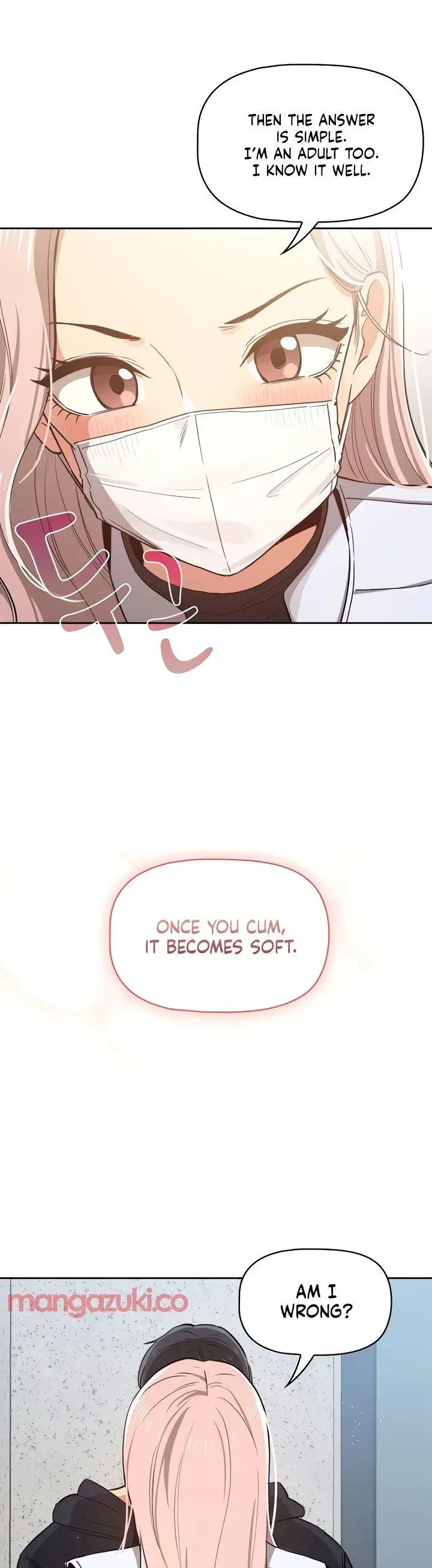 Private Tutoring In These Trying Times Chapter 23 - Page 7