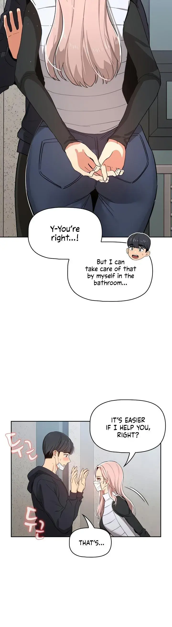 Private Tutoring In These Trying Times Chapter 23 - Page 8