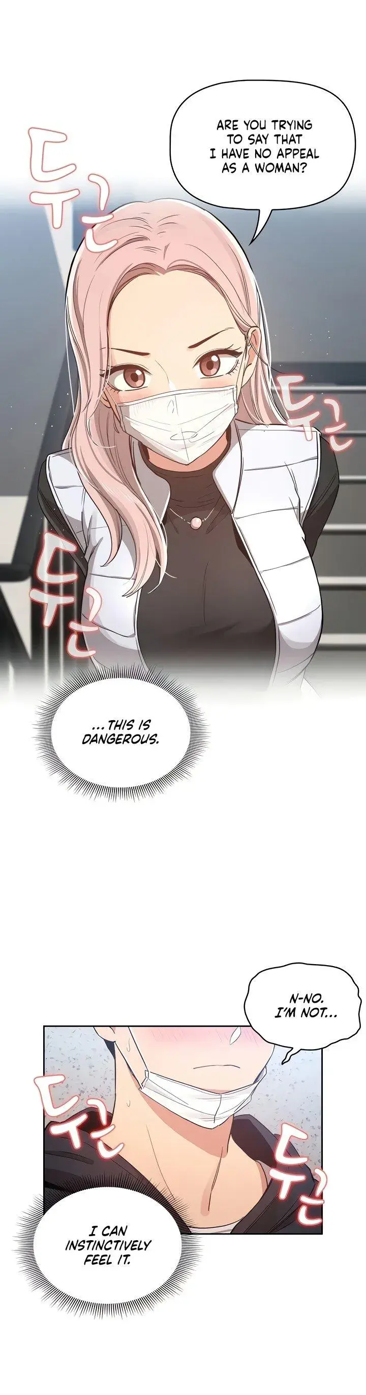 Private Tutoring In These Trying Times Chapter 23 - Page 9