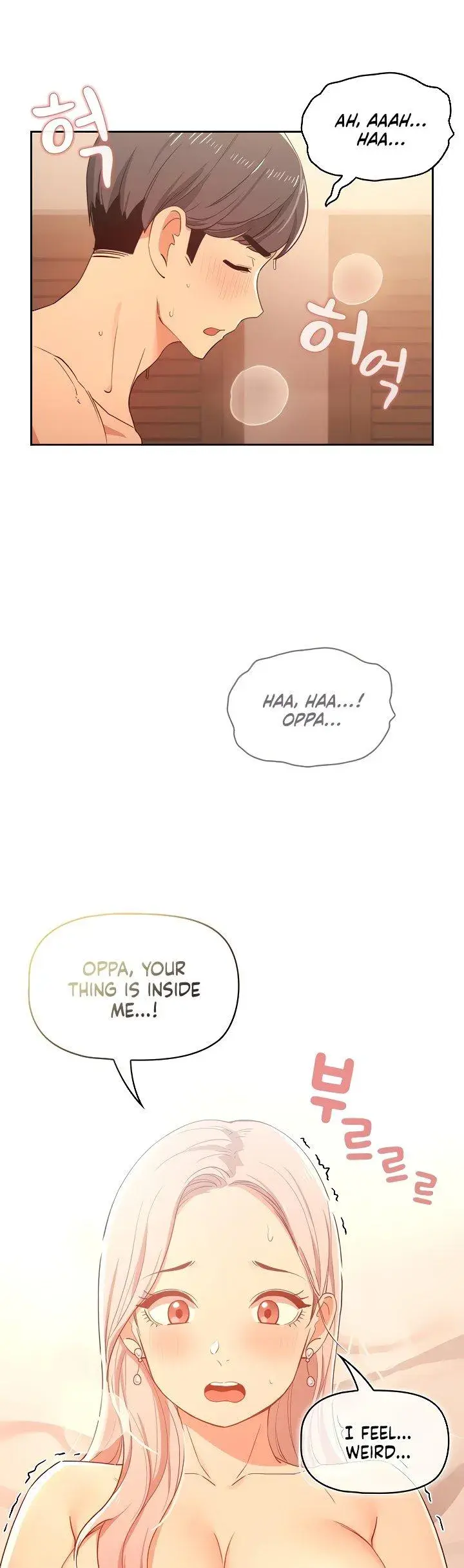 Private Tutoring In These Trying Times Chapter 24 - Page 19