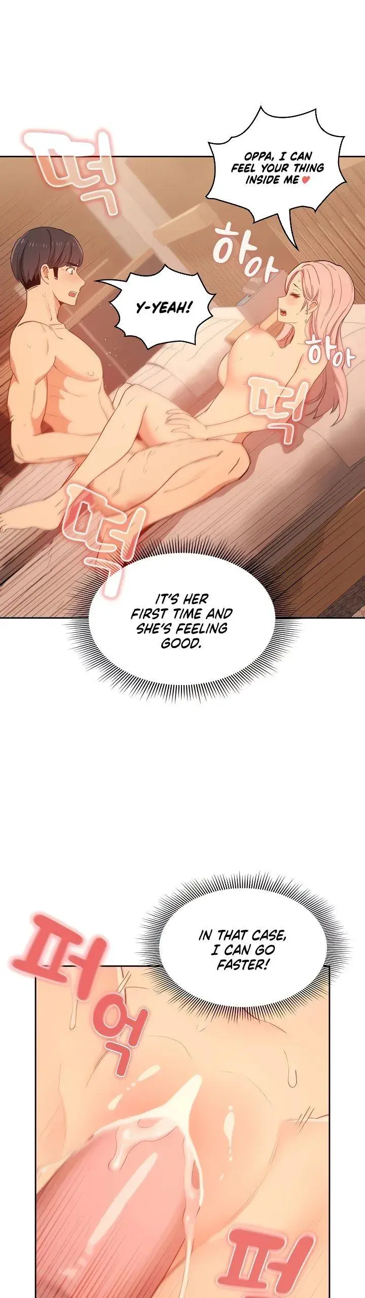 Private Tutoring In These Trying Times Chapter 24 - Page 23
