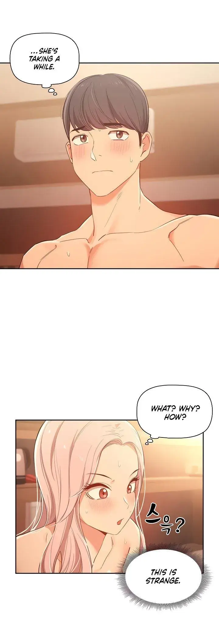 Private Tutoring In These Trying Times Chapter 24 - Page 3