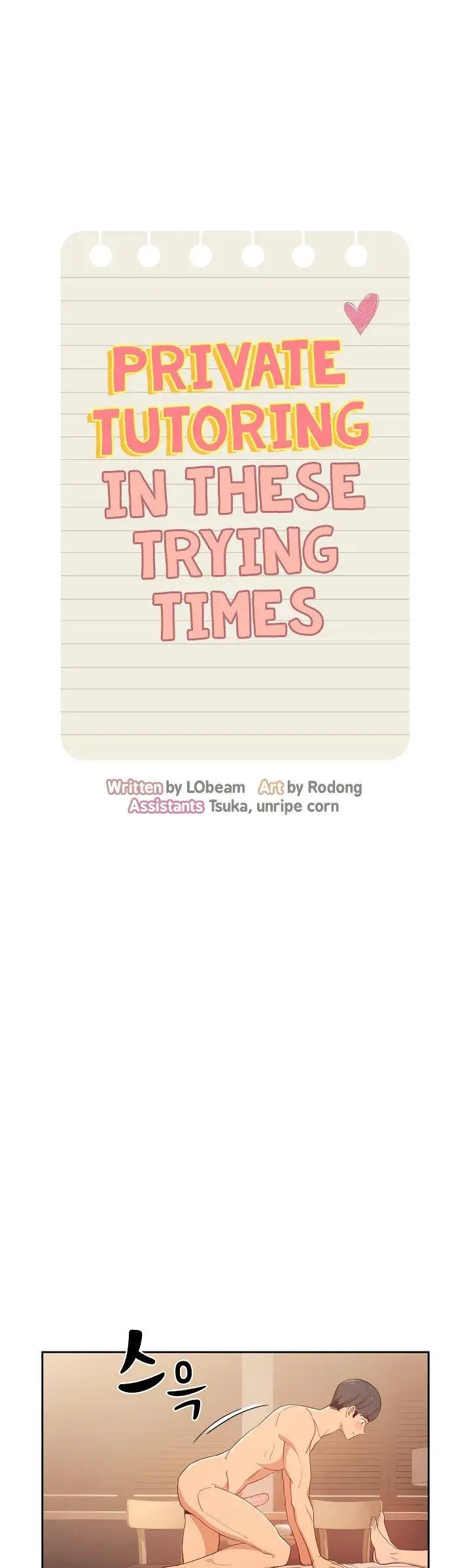Private Tutoring In These Trying Times Chapter 24 - Page 9