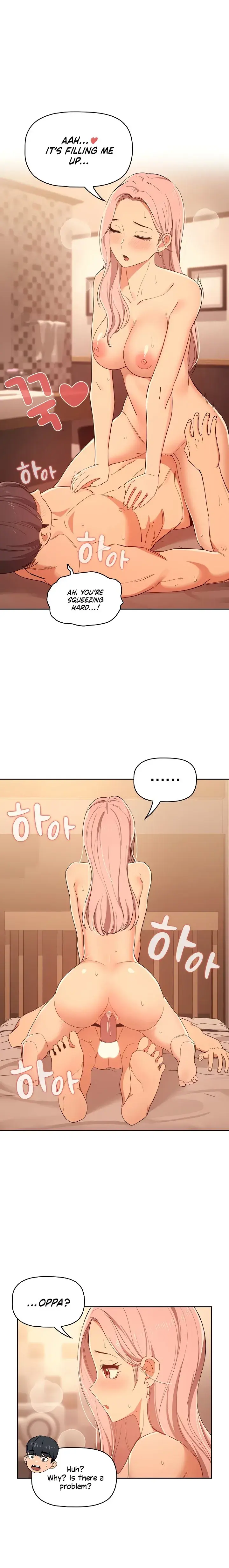 Private Tutoring In These Trying Times Chapter 25 - Page 13