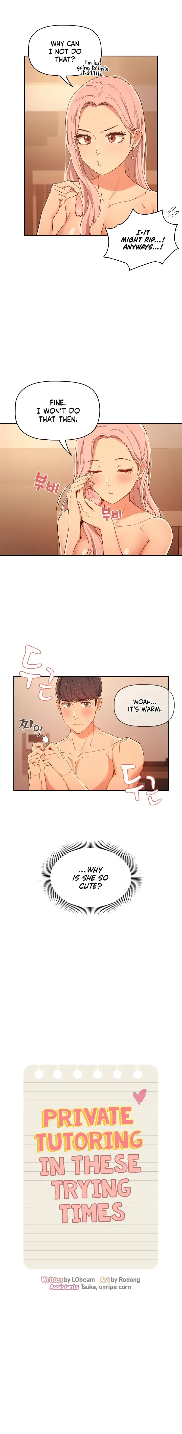 Private Tutoring In These Trying Times Chapter 25 - Page 3