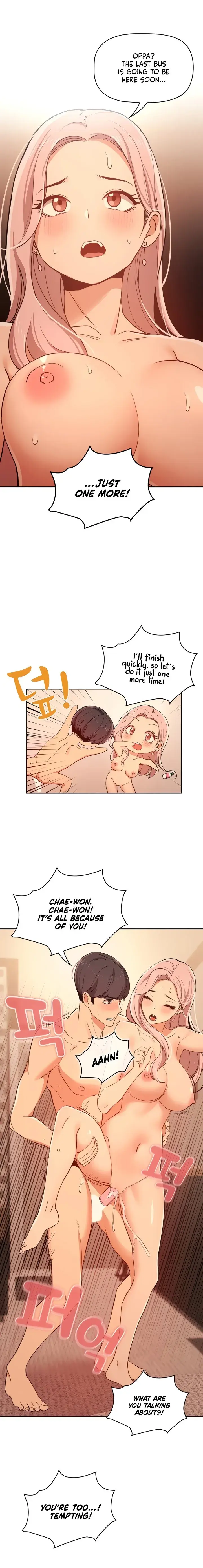 Private Tutoring In These Trying Times Chapter 26 - Page 13