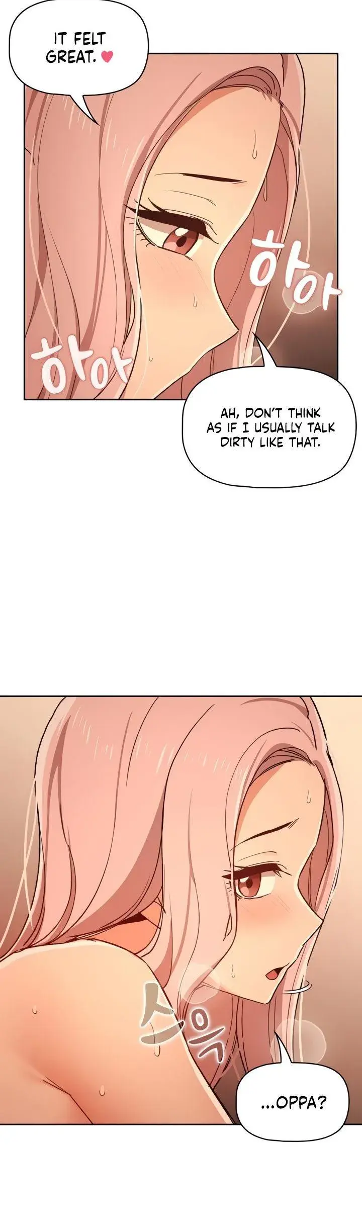 Private Tutoring In These Trying Times Chapter 27 - Page 10