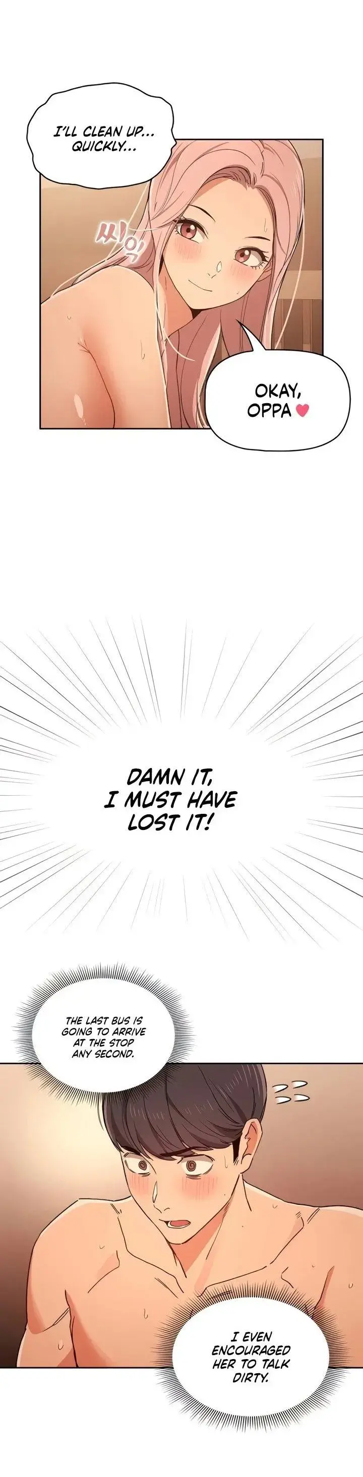 Private Tutoring In These Trying Times Chapter 27 - Page 12
