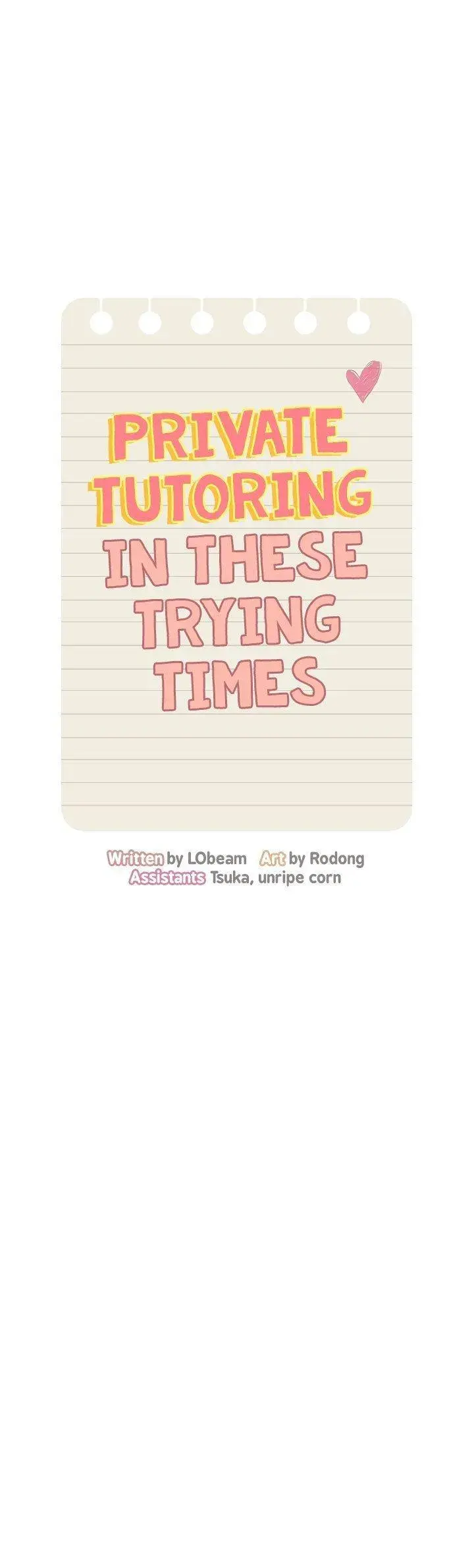 Private Tutoring In These Trying Times Chapter 27 - Page 15