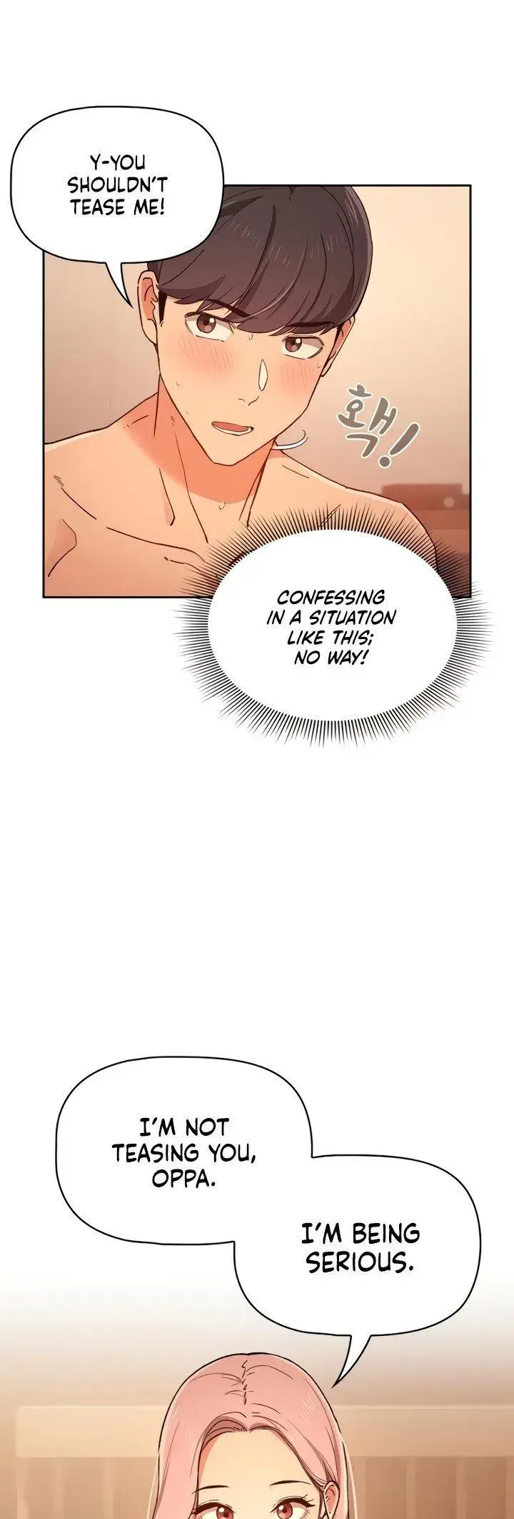 Private Tutoring In These Trying Times Chapter 27 - Page 17