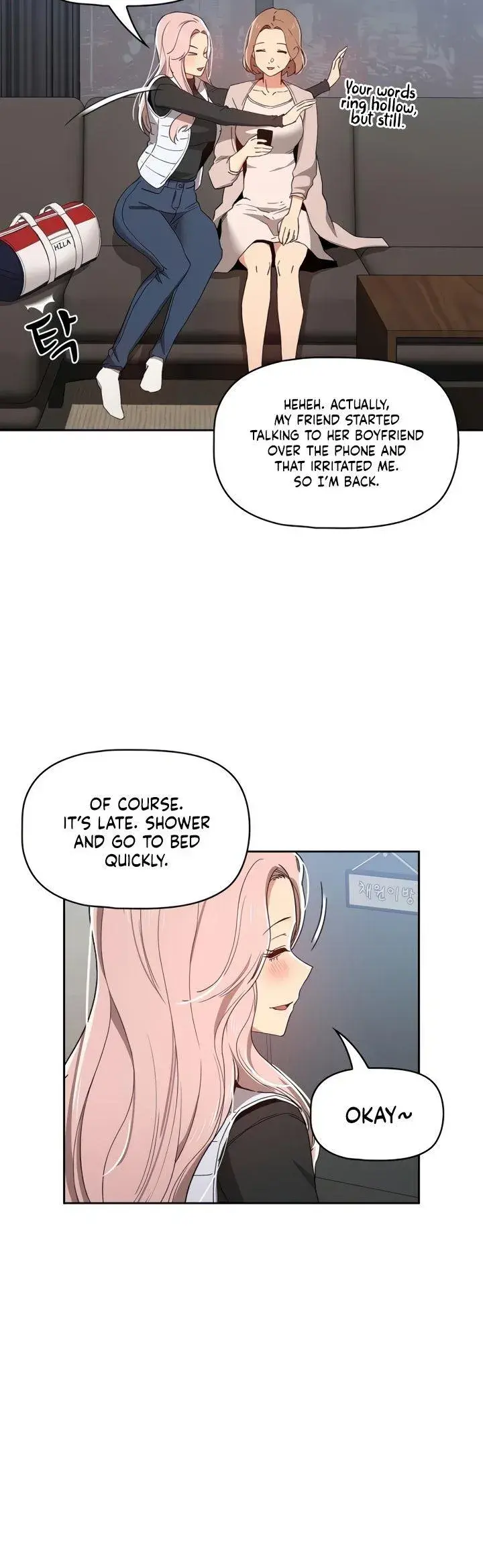 Private Tutoring In These Trying Times Chapter 27 - Page 30
